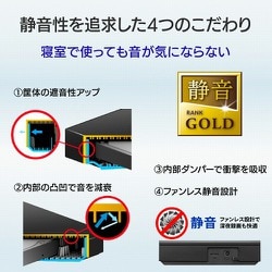 ヨドバシ.com - アイ・オー・データ機器 I-O DATA AVHD-US6 [テレビ