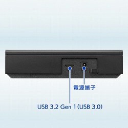 ヨドバシ.com - アイ・オー・データ機器 I-O DATA AVHD-US8 [テレビ 