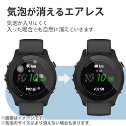 ヨドバシ.com - エレコム ELECOM SW-GA221FLPPKRG [GARMIN Forerunner