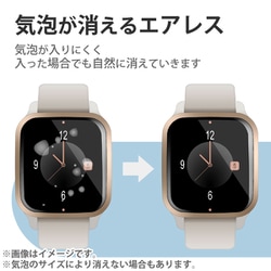 ヨドバシ.com - エレコム ELECOM SW-GA222FLAFPRG [GARMIN Venu ヨドバシ.com - エレコム ELECOM SW-GA222FLAFPRG [GARMIN Venu