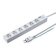 電源タップ マグネット 6個口 5m 3ピン ほこり防止 折りたたみ式プラグ PSE ユリア樹脂 2Pアースコード付き グレー 簡易ビニールパッケージ TAP-SH3650MG