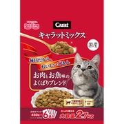 キャラットミックス お肉とお魚味のよくばりブレンド 2.7kg(450g×6袋)