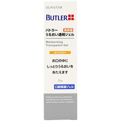 楽天市場】バトラー うるおい透明ジェル 25g 10本入 2826903