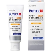 バトラー うるおい透明ジェル 65g