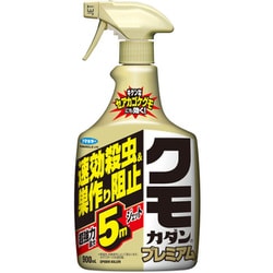 クモカダンプレミアム 900ml