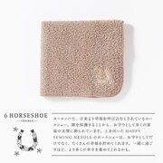 HAPPY SEWING NEEDLE HANDKERCHIEF Horseshoe GHH2-06