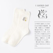 GHS2-01 [HAPPY SEWING NEEDLE SOCKS Lucky cat]