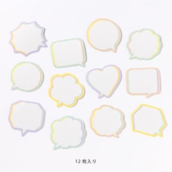 FUKIDASHI MESSAGE SEAL NATURAL GFM-02