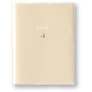 ふたりで書く育児日記 beige GFD-01