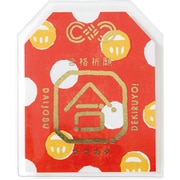 おまもる ミニ色紙タイプ ゴウカク アカ GOS-01