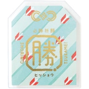 おまもる ミニ色紙タイプ ヒッショウ アサギ GOS-03