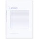 SUMMARY NOTE BOOK B5 WHITE GSNB5-08
