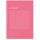 SUMMARY NOTE BOOK A5 PINK GSNA5-01