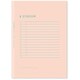 SUMMARY NOTE BOOK A5 CORAL PINK GSNA5-07
