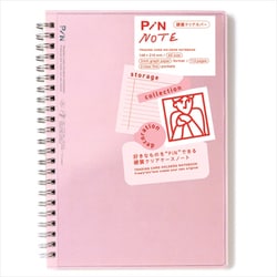 ヨドバシ.com - いろは出版 PiN NOTE pink GPN-01 通販【全品