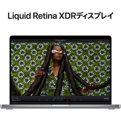 ヨドバシ.com - アップル Apple MacBook Pro 16インチ Apple M2 Pro