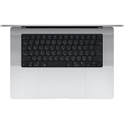 ヨドバシ.com - アップル Apple MacBook Pro 16インチ Apple M2 Pro