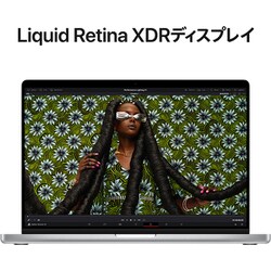 ヨドバシ.com - アップル Apple MacBook Pro 16インチ Apple M2 Pro