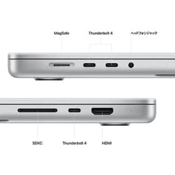 ヨドバシ.com - アップル Apple MacBook Pro 16インチ Apple M2 Max ...
