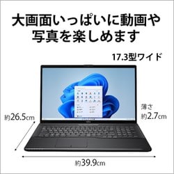 ヨドバシ.com - 富士通 FUJITSU 大画面ノートパソコン/FMV NHシリーズ/17.3型ワイド/Core i7-12700H/メモリ  16GB/SSD 512GB/Windows 11 Home/Office Home and Business 2021/ブライトブラック  FMVN90H1B 通販【全品無料配達】