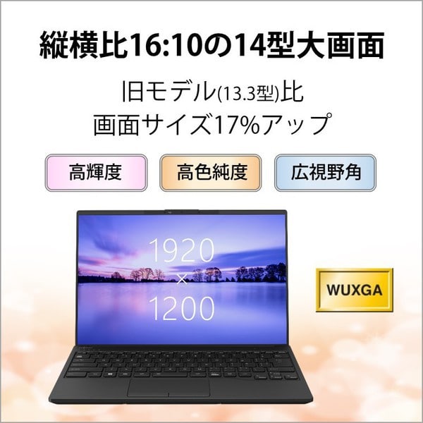サイズ