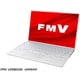 モバイルパソコン/FMV UHシリーズ/14.0型WUXGA/Core i7-1360P/メモリ 16GB/SSD 512GB/Windows 11 Home/Office Home and Business 2021/シルバーホワイト FMVU90H1W