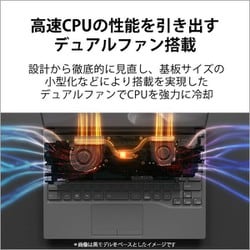 ヨドバシ.com - 富士通 FUJITSU モバイルパソコン/FMV UHシリーズ/14.0 