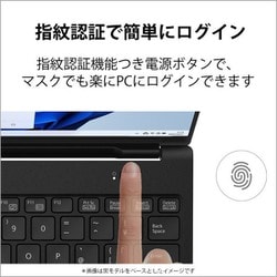 ヨドバシ.com - 富士通 FUJITSU FMVU90H1H [モバイルパソコン/FMV UH
