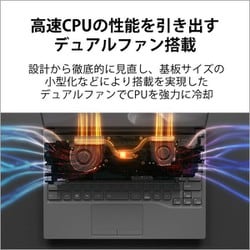 ヨドバシ.com - 富士通 FUJITSU FMVU90H1B [モバイルパソコン/FMV UH