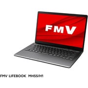 FMVM55H1B [モバイルパソコン/FMV MHシリーズ/14.0型Full HD/Core i5-1135G7/メモリ 8GB/SSD 256GB/Windows 11 Home/Office Home and Business 2021/ダーククロム]