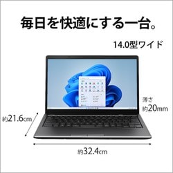 ヨドバシ.com - 富士通 FUJITSU モバイルパソコン/FMV MHシリーズ/14.0
