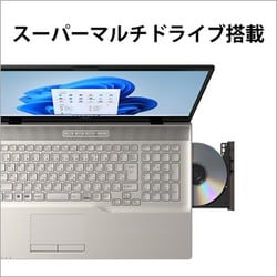 ヨドバシ.com - 富士通 FUJITSU ノートパソコン/FMV NHシリーズ/17.3型 