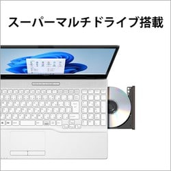 ヨドバシ.com - 富士通 FUJITSU ノートパソコン/FMV AHシリーズ/15.6型 