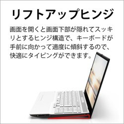 ヨドバシ.com - 富士通 FUJITSU ノートパソコン/FMV AHシリーズ/15.6型ワイド/Core i3-1115G4/メモリ 8GB/ SSD 512GB/Windows 11 Home/Office Home and Business 2021/プレミアムホワイト/ヨドバシカメラ限定モデル  FMVA45H1WC 通販【全品無料配達】