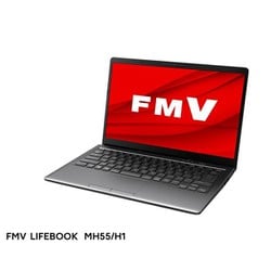 ヨドバシ.com - 富士通 FUJITSU FMVM55H1BC [ノートパソコン/FMV MH