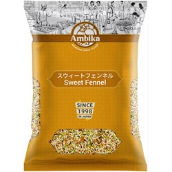スウィートフェンネル 100g