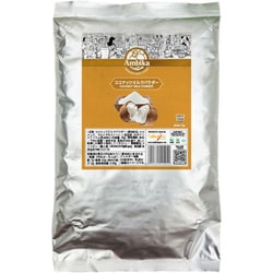 ココナッツミルクパウダー 1kg