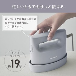 最新エルメス ヨドバシ.com - パナソニック Panasonic 衣類スチーマー 掃除機・クリーナー