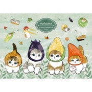 208-104 mofusand もぎたてやさい [ジグソーパズル 208ピース]