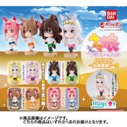 ウマ娘 プリティーダービー ハグコット～出走直前！～3 1個 [コレクショントイ]