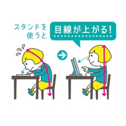 ヨドバシ.com - デビカ DEBIKA 063329 [ブック＆タブレットスタンド