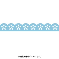 KUREPUNCH BORDER DECORATION（キュアパンチ ボーダー デコレーション） Edge Flower（エッジフラワー） SBKPB130-1