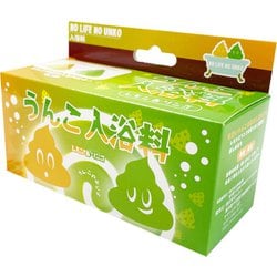 うんこ入浴料 バスボール レモン＆リンゴ [入浴剤]