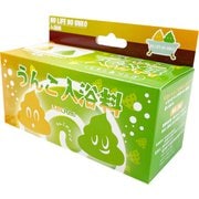 うんこ入浴料 バスボール レモン＆リンゴ [入浴剤]