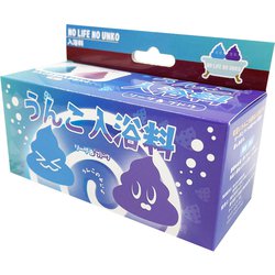 うんこ入浴料 バスボール ソーダ＆ブドウ [入浴剤]