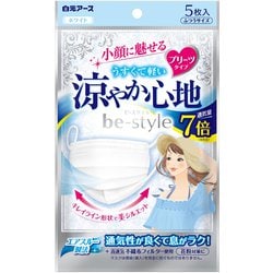Amazon.co.jp: 【美浜通商-ORS4A01】ビースタイル 小顔に魅せる
