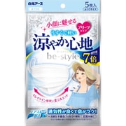 ビースタイル プリーツタイプ 涼やか心地 ホワイト 5枚入 [女性用 小顔魅せ 耳が痛くない 息がしやすい ムレにくい 不織布]
