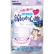 ビースタイル プリーツタイプ 涼やか心地 アイスラベンダー 5枚入 [女性用 小顔魅せ 耳が痛くない 息がしやすい ムレにくい 不織布]