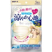 ビースタイル プリーツタイプ 涼やか心地 ライトベージュ 5枚入 [女性用 小顔魅せ 耳が痛くない 息がしやすい ムレにくい 不織布]