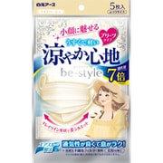 ビースタイル プリーツタイプ 涼やか心地 ライトベージュ 5枚入 [女性用 小顔魅せ 耳が痛くない 息がしやすい ムレにくい 不織布]